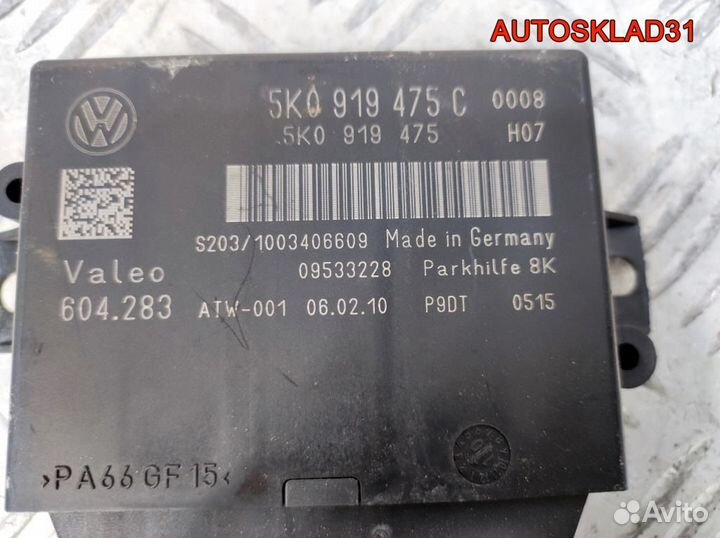 Блок парктроников Volkswagen Golf 6 5K0919475C