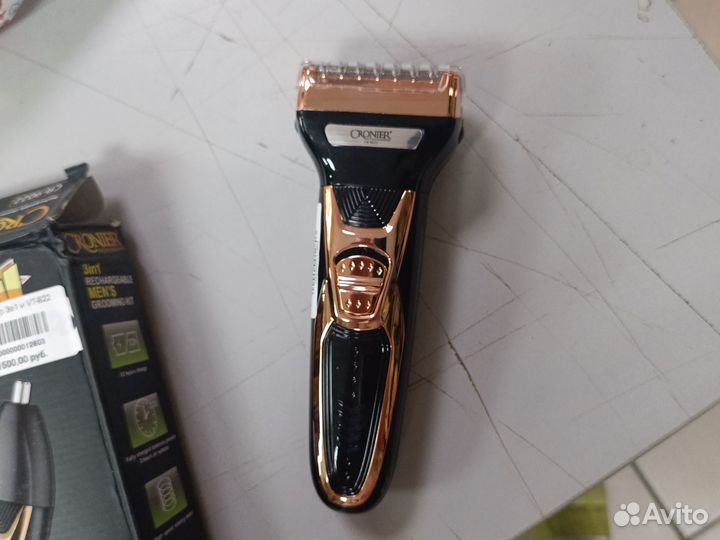 Тример 3в1 и VT-822