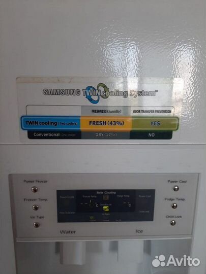 Холодильник Samsung