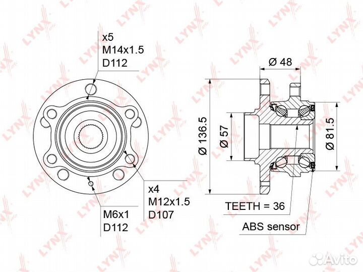 Ступичный подшипник Volkswagen Passat