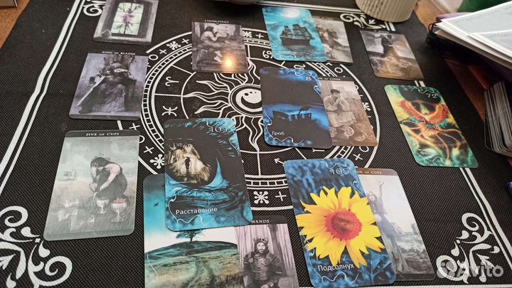 Расклады Таро, Консультации онлайн,Диагностика