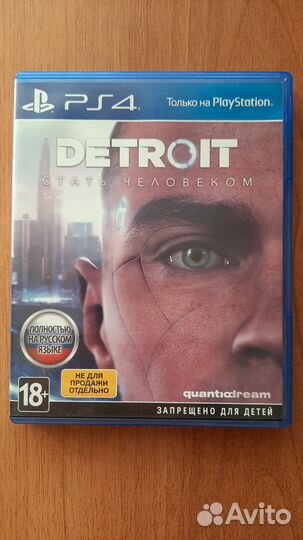 Игра для приставки PS4