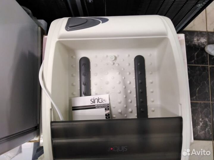 Ванночка для педикюра массажная салонная