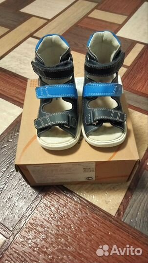 Антиварусная обувь