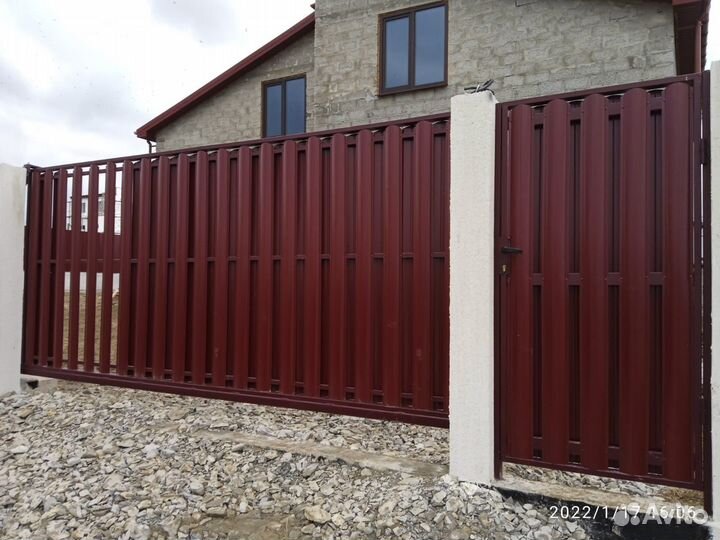 Сварочные работы