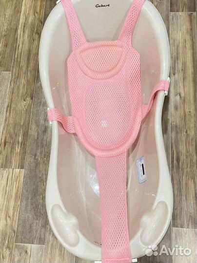 Гамачок для детской ванночки