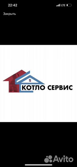 Обучение ремонту газовых котлов и колонок