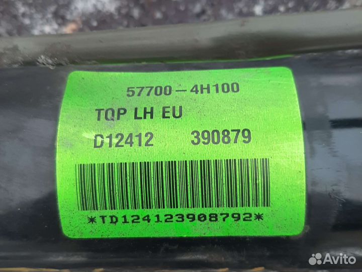 Рейка рулевая Хендай H1 Гранд Старекс 2007-2017 г