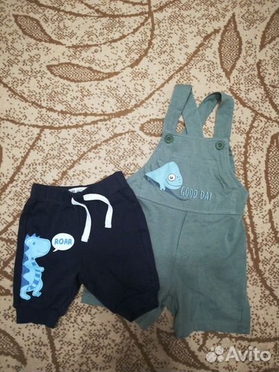 Детская одежда