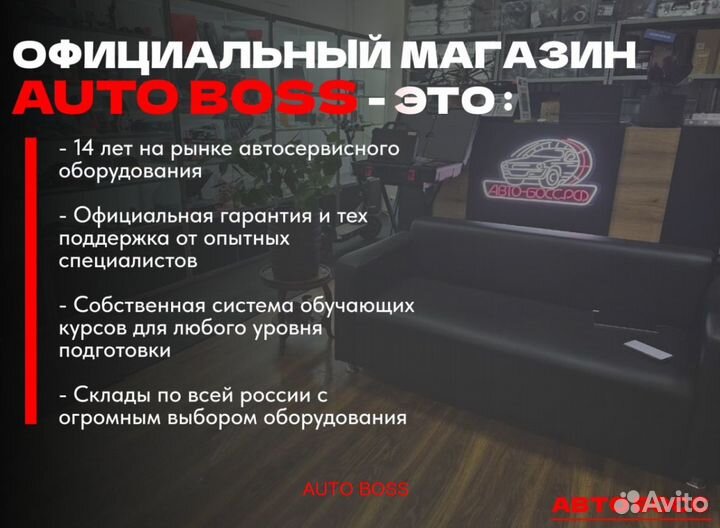 Launch x431 иммо ключи + чип тюнинг 612 марок