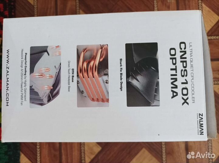 Кулер процеccорный