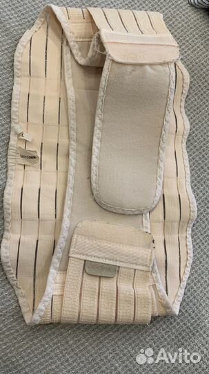 Вещи пакетом для беременных 48 50