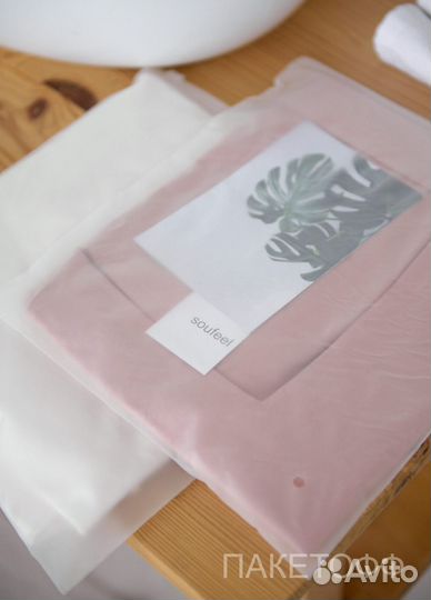 Зип-Лoк пакеты 25x35см слайдер с бегунком Владимир