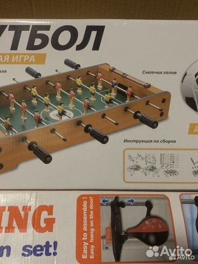 Настольный футбол новый