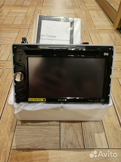 Мультимедийная станция