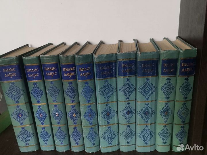 Старые антикварные книги 1959 года в 10 томах