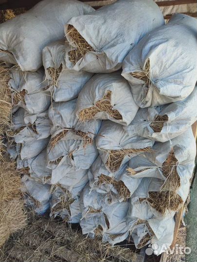 Солома в мешке в мешках 50 литров