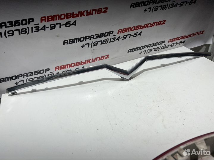 Молдинг переднего бампера Citroen C4