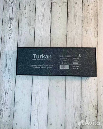 Мужские носки Turkan