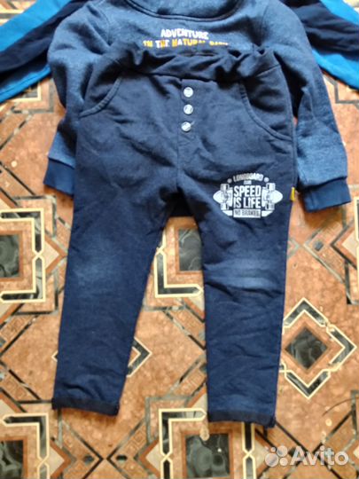 Вещи для мальчика