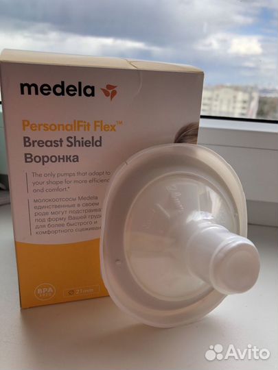 Воронка для молокоотсоса medela