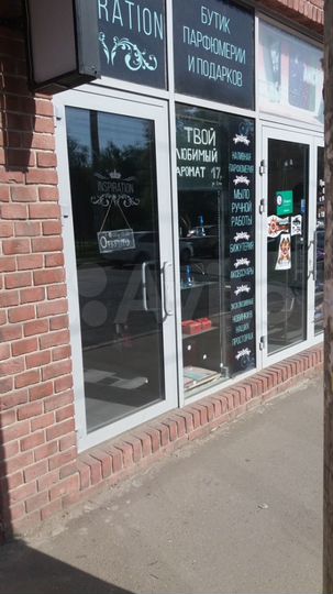 Торговая площадь, 8 м²