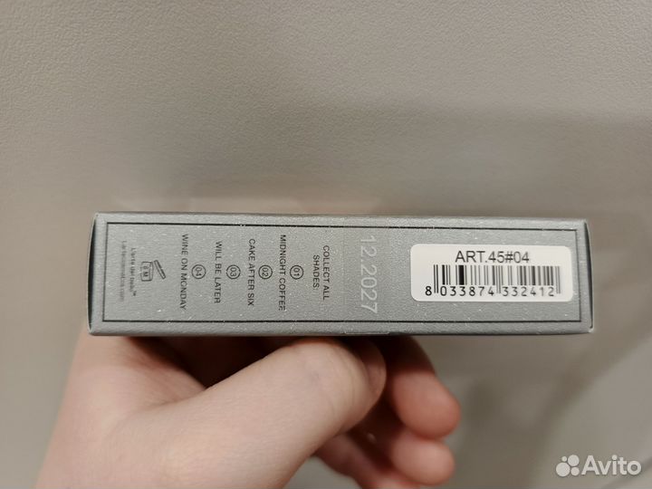 Помада Larte Girl's Best Friend #4 + карандаш