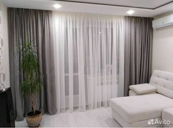 Шторы 150*270, 200*270 блэкаут Премиум