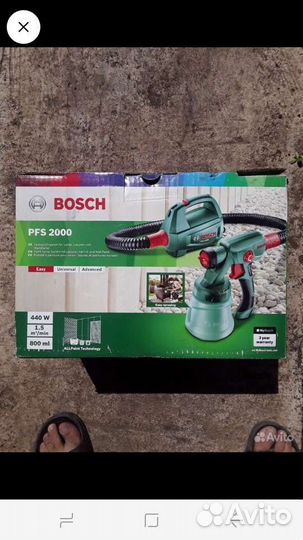 Прокат инструмента