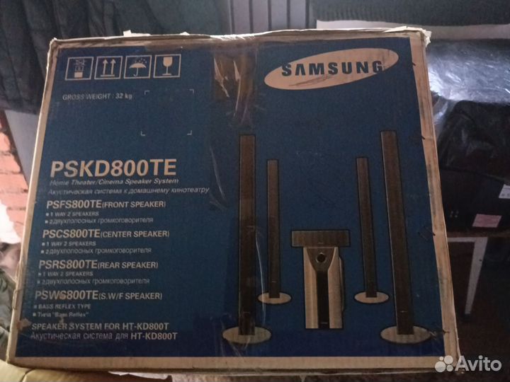 Акустическая система samsung pskd800TE