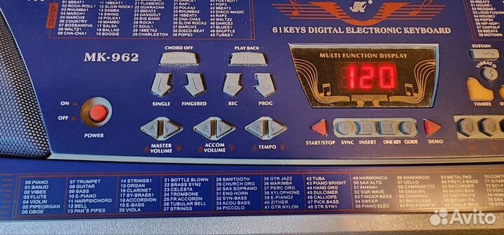 Синтезатор Meike MK-962 практически новый