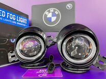 Лазерные туманки BMW E53 240W