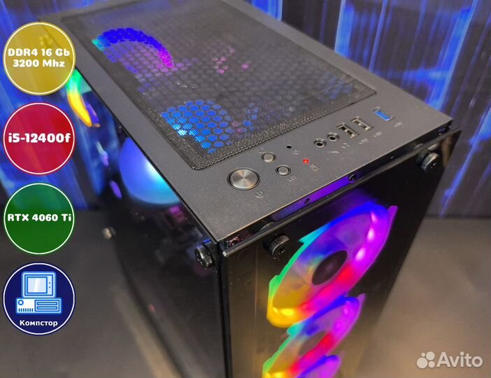 Домашний комп i5-RTX4060Ti-16DDR4-MQU208167453-B760
