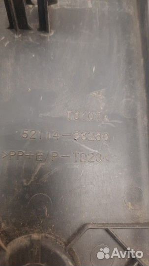 Накладка бампера переднего под гос номер