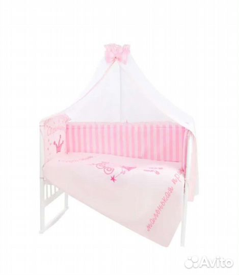 Комплект в кроватку с балдахином и держателем