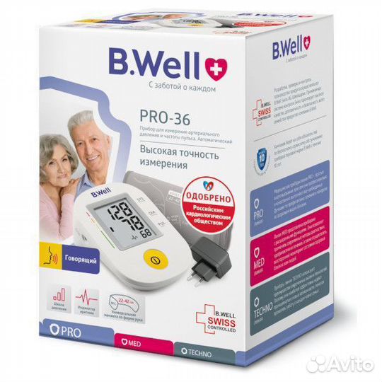 Тонометр B.Well PRO-36 «говорящий» + адаптер (Манж