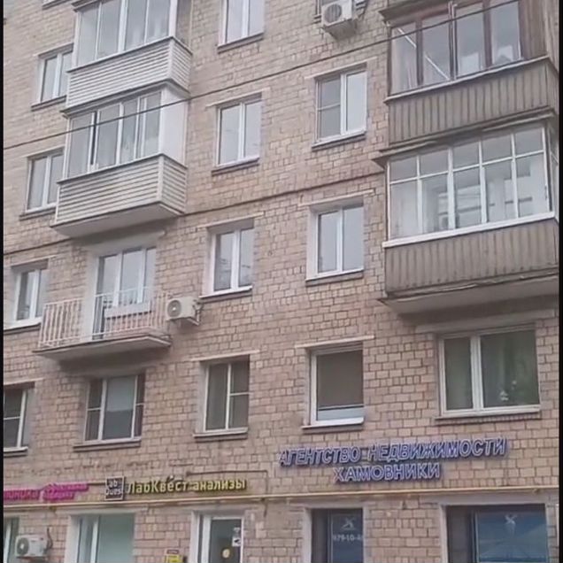 Доля: Комната 15 м² в 2-к., 4/8 эт.