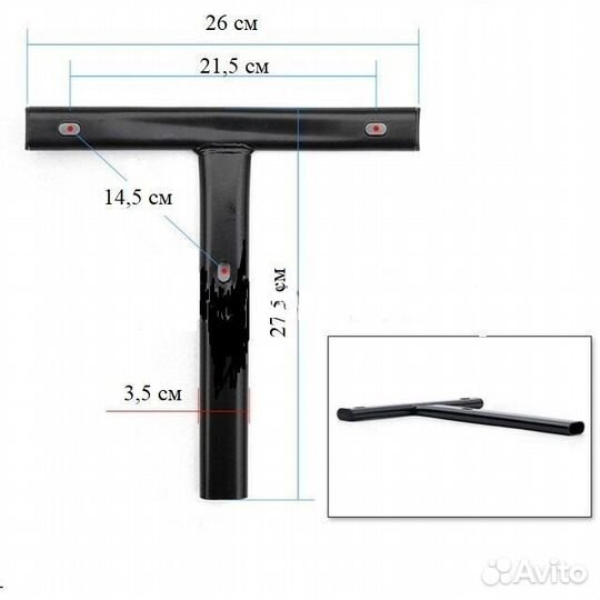 Т-вставка спинки