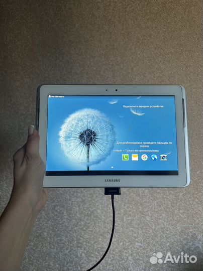 Samsung galaxy tab 10.1 GT-P5100
