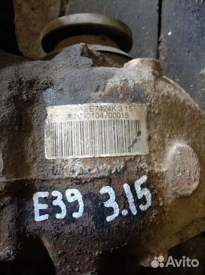 Редуктор бмв Е39 Е46 3.15 3.46