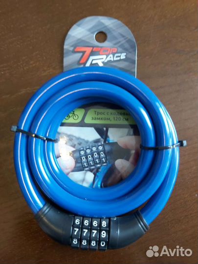 Фонарь для велосипеда