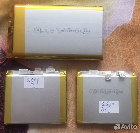 Аккумулятор