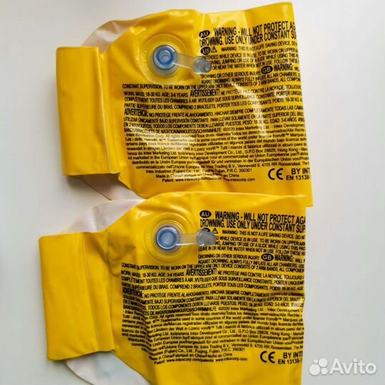 Новые нарукавники для плавания