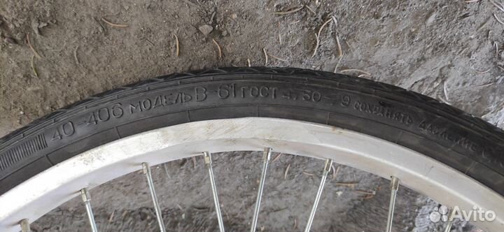 Велосипед Кама СССР