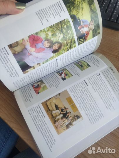 Портретная фотография