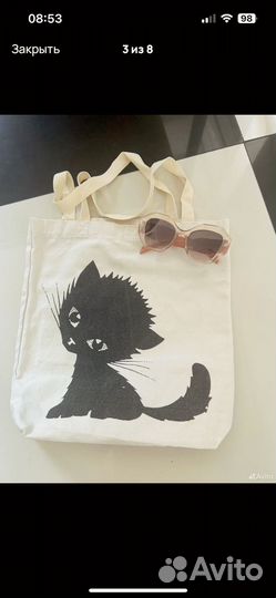 Пляжная сумка и солнцезащитные очки