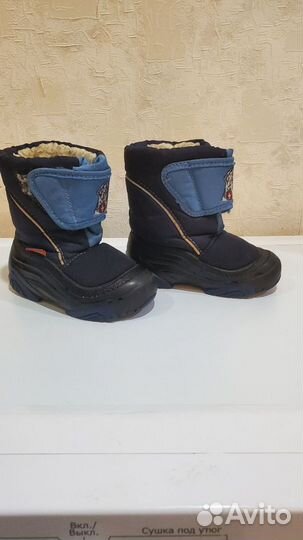 Зимние ботинки детские Demar 25 размер