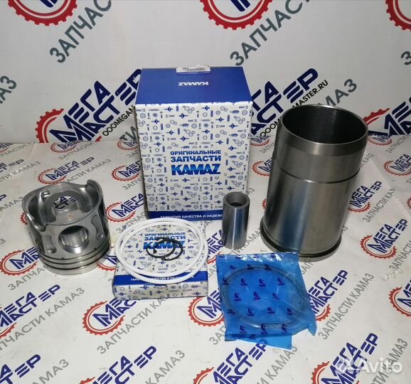 Поршневая группа Камаз Federal Mogul 7403