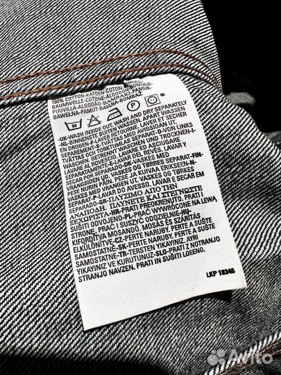 Джинсовая куртка мужская levis usa