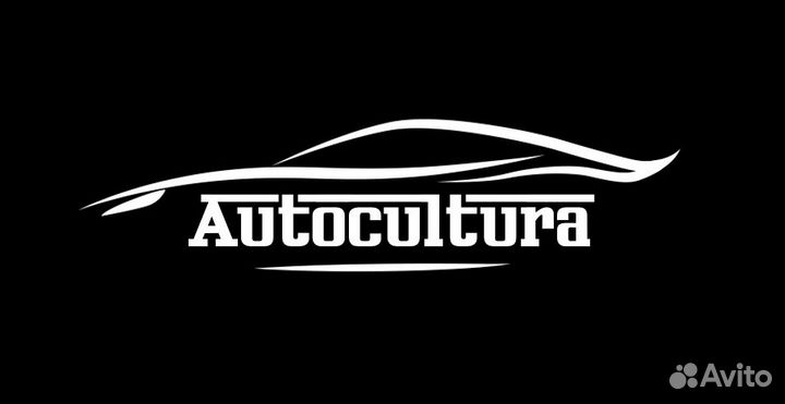 Автомеханик/Автослесарь